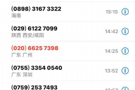 云县工资清欠服务