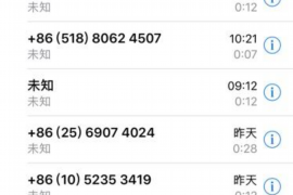 云县融资清欠服务